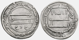Abbasid, AR dirham , al-Kufa 142 AH , Very Fine.