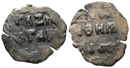 Medieval Coins ,Islamic CoinsISLAMIC. Anatolia & al-Jazira (Post-Seljuk). Danishmendids. Amir Ghazi (AH 497-528 / 1104-1134). Ae Dirham.