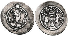 SASANIAN KINGDOM. Khusru (Husrav) II (AD 591-628). AR drachm Draped bust of Khusru II right, wearing earring and mural crown with frontal crescent, tw...
