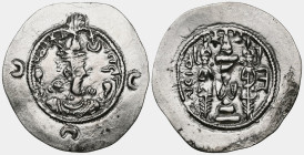 SASANIAN KINGDOM. Khusru (Husrav) II (AD 591-628). AR drachm Draped bust of Khusru II right, wearing earring and mural crown with frontal crescent, tw...