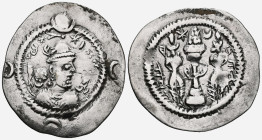 SASANIAN KINGDOM. Khusru (Husrav) II (AD 591-628). AR drachm Draped bust of Khusru II right, wearing earring and mural crown with frontal crescent, tw...