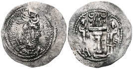 SASANIAN KINGDOM. Khusru (Husrav) II (AD 591-628). AR drachm Draped bust of Khusru II right, wearing earring and mural crown with frontal crescent, tw...