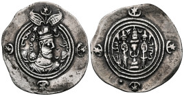 SASANIAN KINGDOM. Khusru (Husrav) II (AD 591-628). AR drachm Draped bust of Khusru II right, wearing earring and mural crown with frontal crescent, tw...