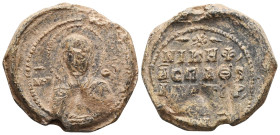 Byzantine Lead Seals, 7th - 13th Centuries