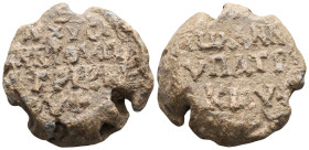 Byzantine Lead Seals, 7th - 13th Centuries