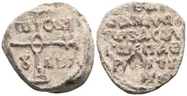 Byzantine Lead Seals, 7th - 13th Centuries