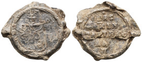 Byzantine Lead Seals, 7th - 13th Centuries