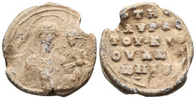 Byzantine Lead Seals, 7th - 13th Centuries