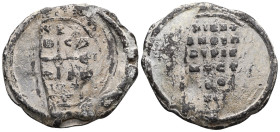 Byzantine Lead Seals, 7th - 13th Centuries