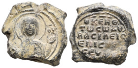 Byzantine Lead Seals, 7th - 13th Centuries