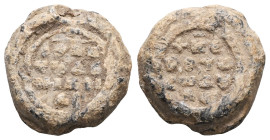 Byzantine Lead Seals, 7th - 13th Centuries