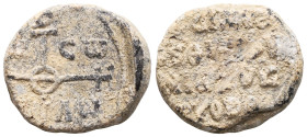 Byzantine Lead Seals, 7th - 13th Centuries