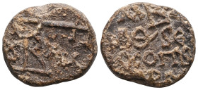 Byzantine Lead Seals, 7th - 13th Centuries