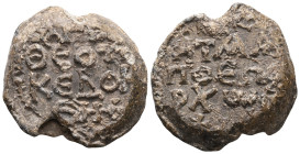 Byzantine Lead Seals, 7th - 13th Centuries
