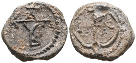 Byzantine Lead Seals, 7th - 13th Centuries