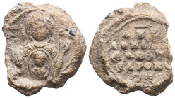 Byzantine Lead Seals, 7th - 13th Centuries