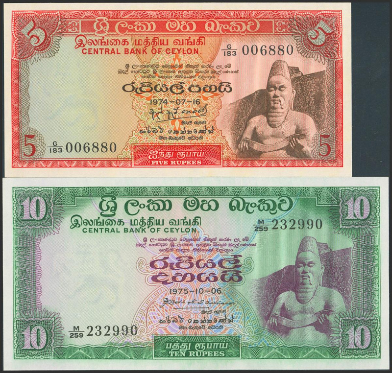 CEYLON. 5 Rupees and 10 Rupees. 16 July 1976 and 6 October 1975. (Pick: 73, 74)....