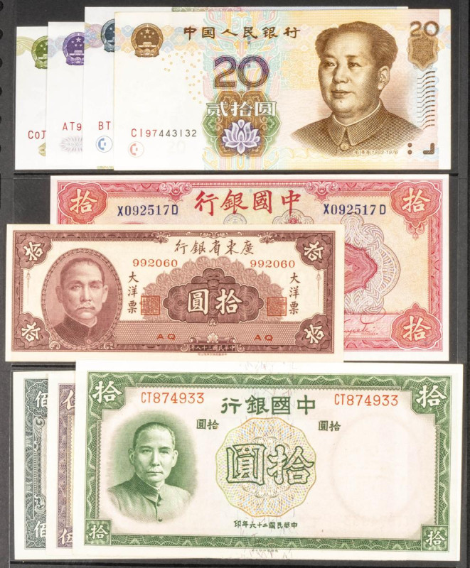 Set of 11 banknotes of China and 2 of North Korea of various issues. TO EXAMINE.