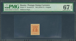RUSSIA. 1 Kopek. (1916ca). Postage Stamp Currency. (Pick: 17). PMG67EPQ.
