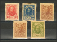 RUSSIA. 3 Kopeks, 10 Kopeks, 15 Kopeks (2) and 20 Kopeks. (1915ca). (Pick: 20, 21, 22, 23). Uncirculated.