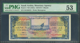 SAUDI ARABIA. 5 Riyals. (1954ca). (Pick: 3). Very rare. PMG53.