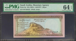 SAUDI ARABIA. 1 Riyals. (1961ca). (Pick: 6a). PMG64EPQ.