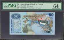 SRI LANKA. 50 Rupees. 26 March 1979. (Pick: 87a). PMG64.