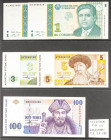 Set of 5 banknotes of Tajikistan of various issues and different qualities. TO EXAMINE.