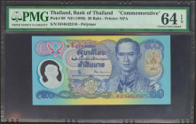 THAILAND. 50 Bath. (1996ca). (Pick: 99). PMG64EPQ.