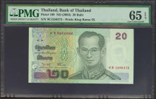 THAILAND. 20 Baht. (2003ca). (Pick: 109). PMG65EPQ.