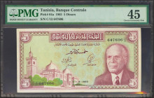 TUNISIA. 5 Dinars. (1965ca). (Pick: 64a). PMG45.
