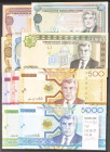 Set of 10 banknotes of Turkmenistan of various issues and different qualities. TO EXAMINE.