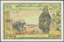 WEST AFRICAN STATES. 500 Francs. (1977ca). (Pick: 802Tm). Uncirculated.