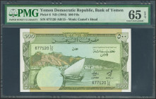 YEMEN. 500 Fils. (1984ca). (Pick: 6). PMG65EPQ.
