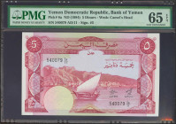 YEMEN. 5 Dinars. (1984ca). (Pick: 8a). PMG65EPQ.