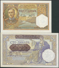 Set of 2 banknotes of Yugoslavia of 50 Dinara and 100 Dinara. (1931ca). (Pick: 27, 28). Less than Uncirculated / Uncirculated.