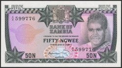 ZAMBIA. 50 Ngwee. (1973ca). (Pick: 14a). Uncirculated.