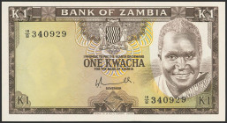ZAMBIA. 1 Kwacha. (1976ca). (Pick: 19). Uncirculated.