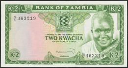 ZAMBIA. 2 Kwacha. (1976ca). (Pick: 20). Less than Uncirculated.
