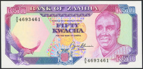 ZAMBIA. 50 Kwacha. (1981ca). (Pick: 33). Uncirculated.