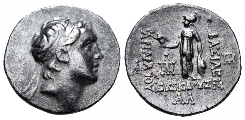 Reino Capadocia. Ariarathes VI. Dracma. 130-116 d.C. (Gc-811). Rev.: Atenea de p...