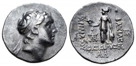 Reino Capadocia. Ariarathes VI. Dracma. 130-116 d.C. (Gc-811). Rev.: Atenea de pie a izquierda con lanza y Victoria. Ag. 4,11 g. EBC-. Est...100,00.