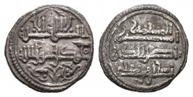 Almorávides. Ishaq ibn. Quirate. 540-541H. Sin ceca. (Vives-1896). Ag. 0,95 g. MBC+. Est...100,00.