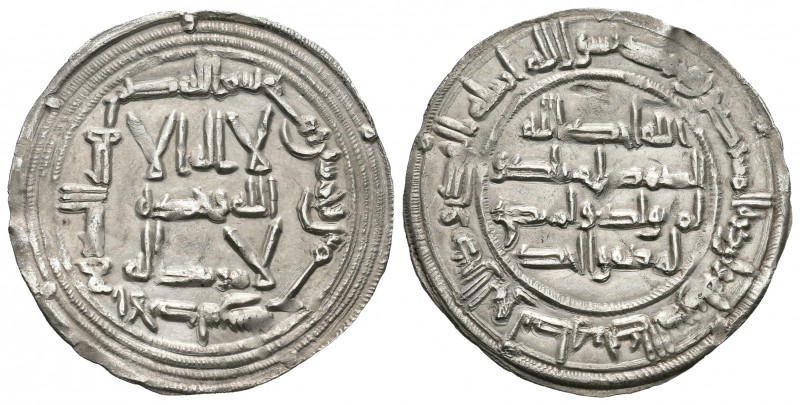 Emirato. Abderrahman I. Dirhem. 155 H (771). Al Andalus. (Vives-53). Ag. 2,70 g....