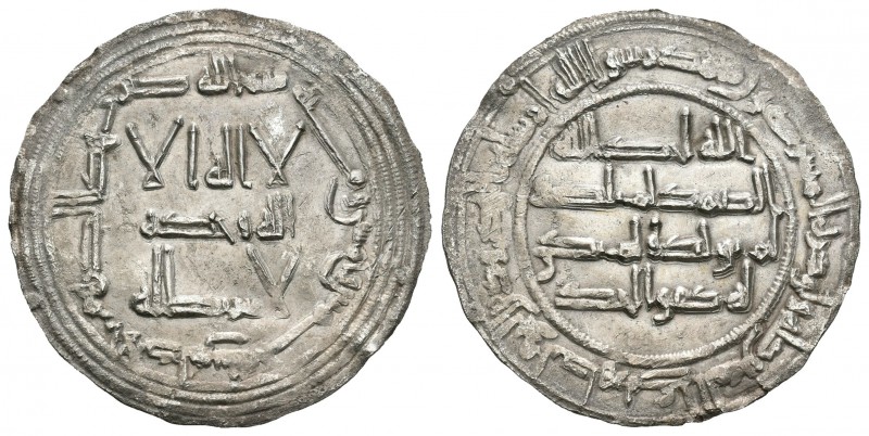 Emirato. Abderrahman I. Dirhem. 155 H (771). Al Andalus. (Vives-53). Ag. 2,67 g....
