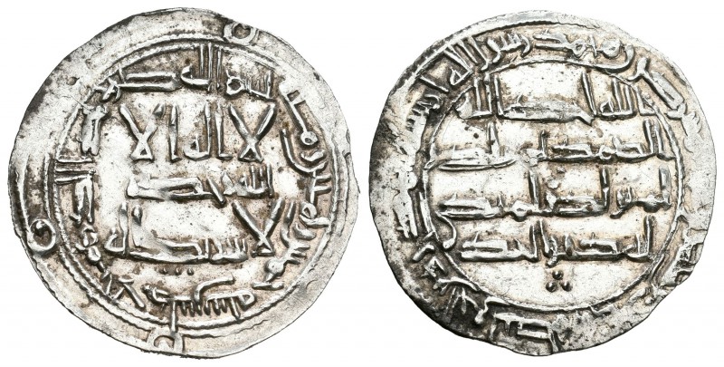 Emirato. Abderrahman I. Dirhem. 155 H (771). Al Andalus. (Vives-53). Ag. 2,72 g....