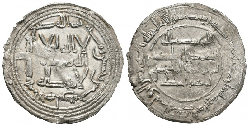 Emirato. Abderrahman I. Dirhem. 155 H (771). Al Andalus. (Vives-53). Ag. 2,72 g....