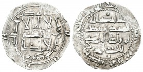 Emirato. Abderrahman II. Dirhem. 223 H. Al Andalus. (V-167). Ag. 2,52 g. Punto entre la segunda y tercera línea del anverso. MBC+. Est...45,00.