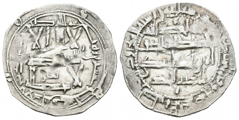 Emirato. Abderrahman II. Dirhem. 223 H. Al Andalus. (Vives-168). Ag. 2,37 g. Pun...