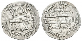 Emirato. Abderrahman II. Dirhem. 223 H. Al Andalus. (Vives-168). Ag. 2,37 g. Punto encima y debajo de IIA. MBC. Est...35,00.